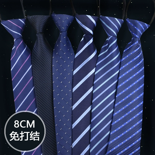 8см ленивый мужской воротник молнии   怛 怛 怛 деловая рубашка Лояльные конкуренты Lu Shi Table  черный