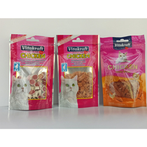 Wei Takaf vitakraft Chicken Soft Silk Small Piece Cat Snacks Pet Reward Meat Strip