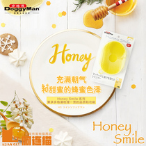 Dokman double-sided flexible multi-purpose brush pet bath brush massage brush sticky hair brush dog cat bath brush comb