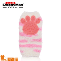 Dogman mitten gloves love cat comb hair remove hair caress Cat massage comb