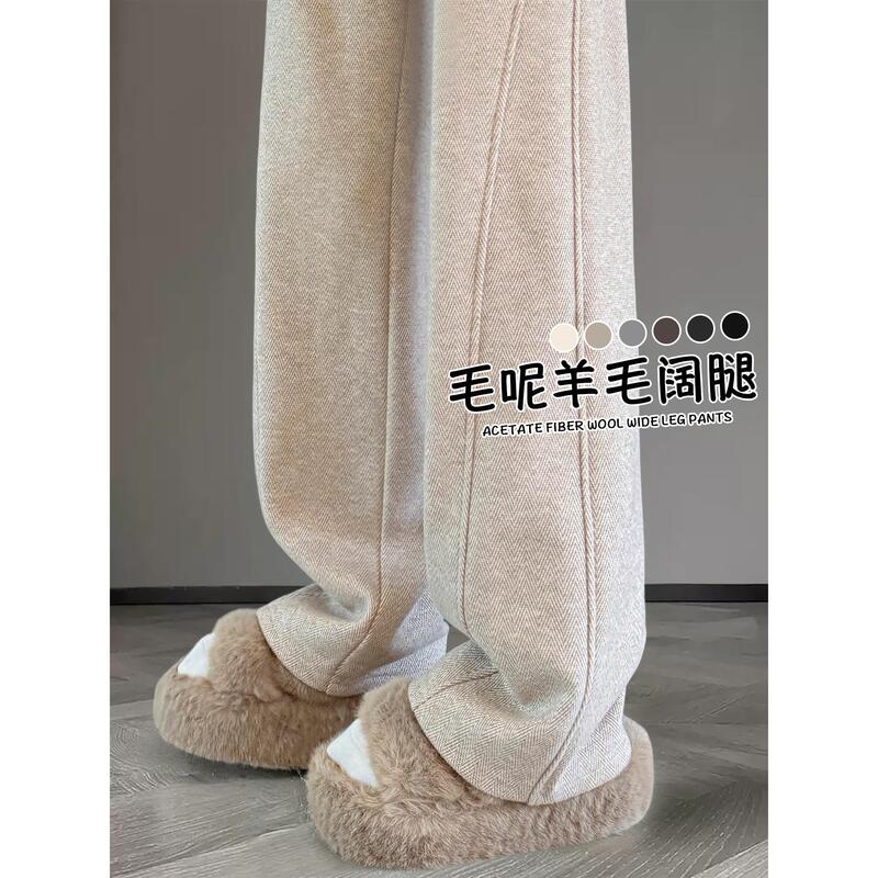 Herringbone Wool Wide-Leg Pants for Women 2025 New Autumn and Winter Fleece-Lined Straight Narrow Wool Pants
