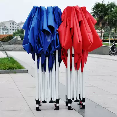 Outdoor tent stall folding awning square umbrella rainproof carport Telescopic four-corner canopy four-legged awning