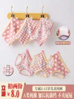 Детское нижнее белье, хлопковые детские антибактериальные штаны, летние тонкие шорты