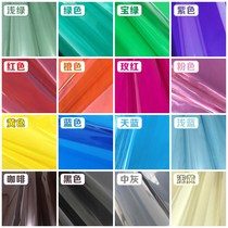 Stained glass film wedding decorative cellophane window paste anti-radiation UV light transparent window sticker