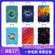 Luggage cover digitally printed suitcase protective cover thickened elastic luggage cover trolley case cover customization