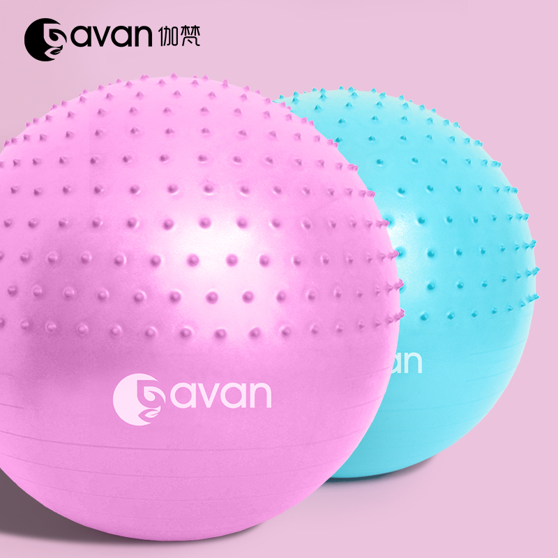 Ga Van Half Massage Point Yoga Balls Fitness Balls Children Feel Integrated Training Big Dragon Ball Pregnant Women Special Midwifery Weight Loss Ball
