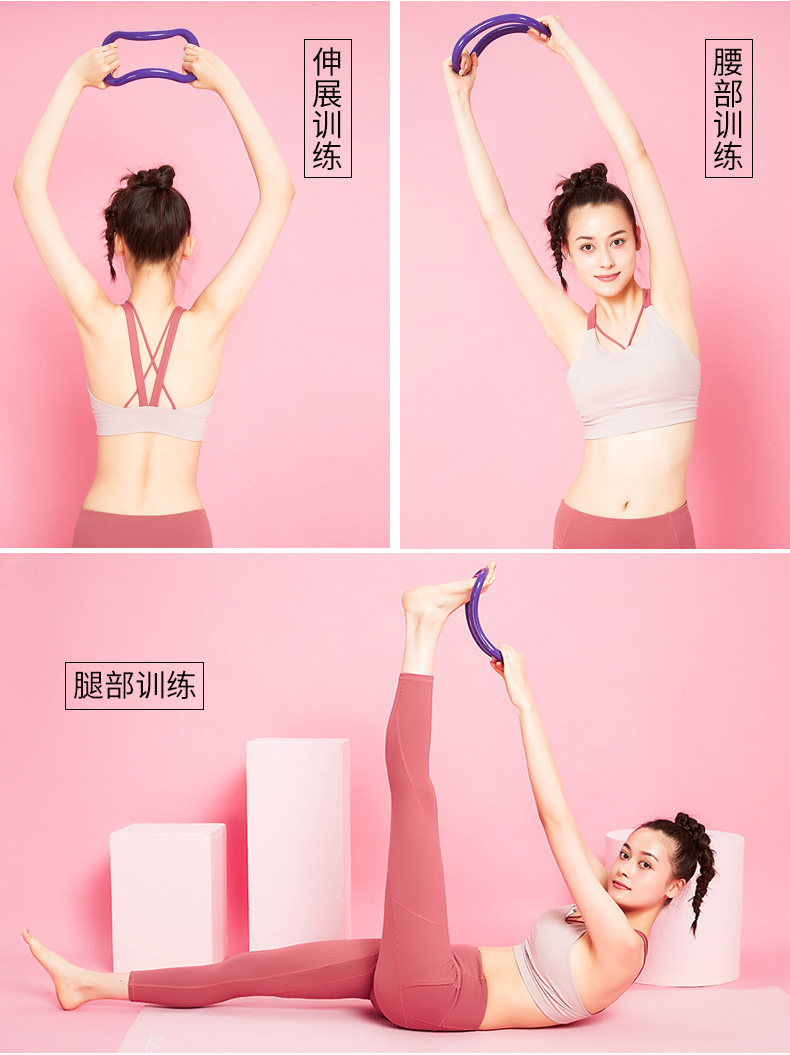 Йога Ring_06.jpg