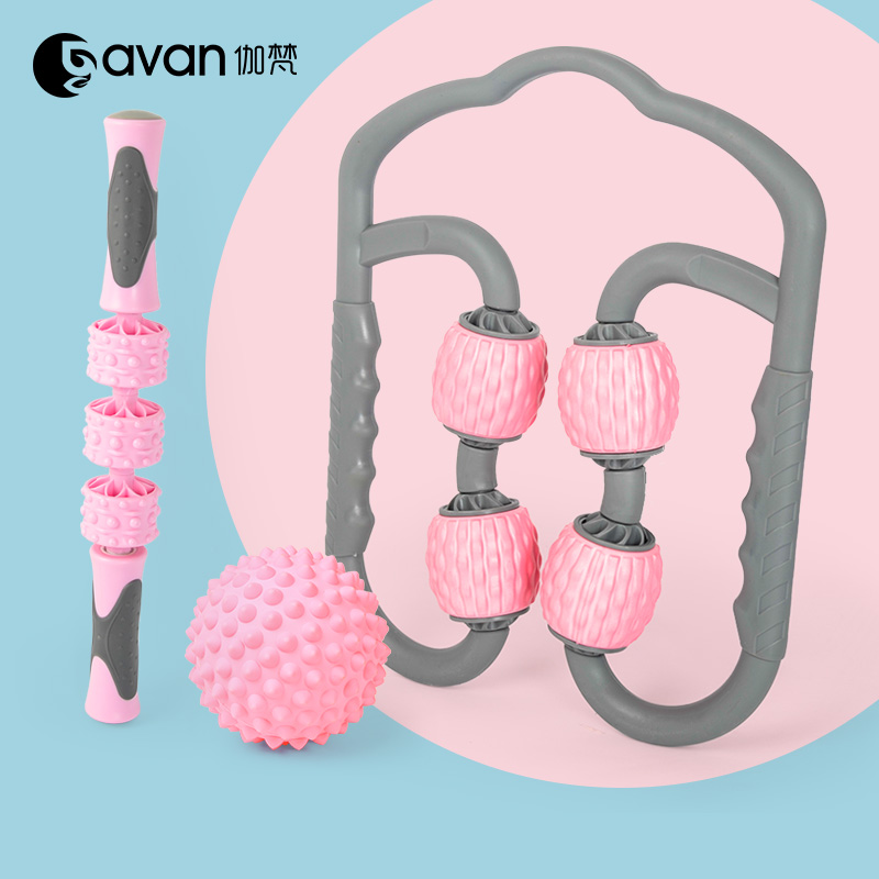 Gavan Massage Ball Fascia Fascia Fascia Muscle Relaxation Fitness Grip Strength Plantar Ball Yoga Handheld Ball Slim Leg Fitness