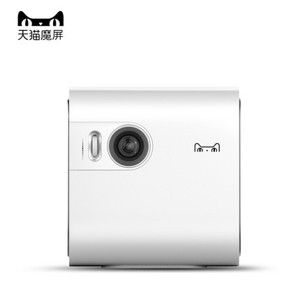 天猫魔屏A1C手机投影仪家用小型wifi无线家庭