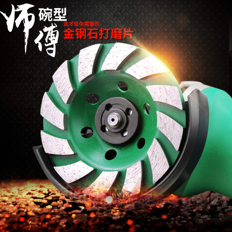 Old A hand grinding angle mill diamond polished sheet thickened bowl grinding sheet marble material grinding edge wheel concrete terrace