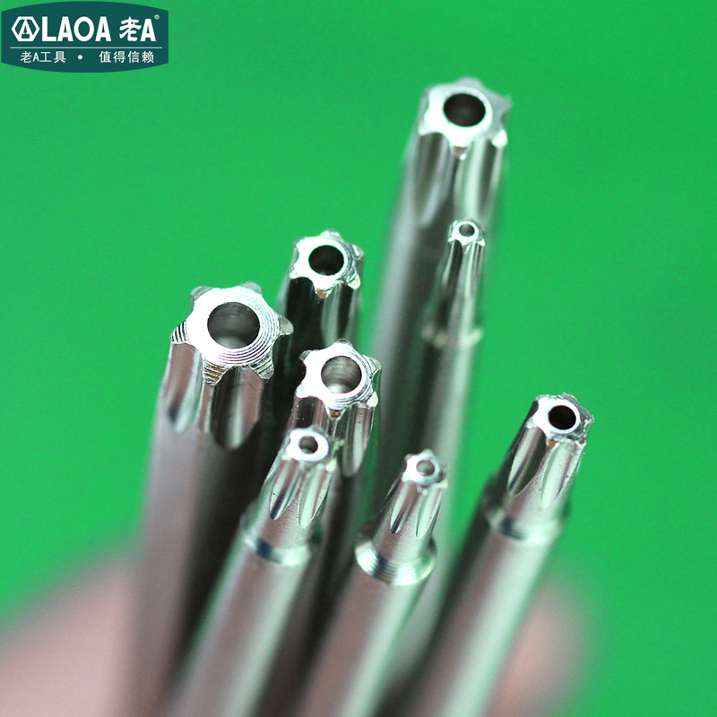 Old A S2 pneumatic batch head electric screw opener electric drill pneumatic screwdriver head screwdriver strong magnetic hexagonal plum batch head batch