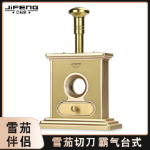 JIFENG metal desktop cigar scissors retro nostalgic adult household cigarette cutter semi-automatic smoking guillotine