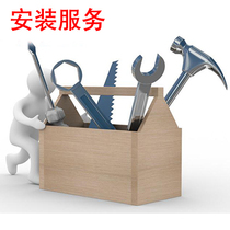  Special for making up the difference