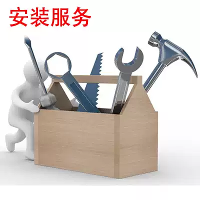 To fill the post of special