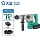 [Cửa hàng hàng đầu của Dayi Tools] Búa điện A7 Búa điện Lithium Búa điện Động cơ không chổi than Máy khoan búa có thể sạc lại Đục cắt đôi bốn chức năng khoan bê tông pin