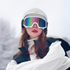 Ski Goggles, Goggles for Adults and Kidsren, Double-Layer Anti-Fog Skating Sunglasses for Men and Women, Suitable for Myopia, Mountaineering and Cycling Equipment