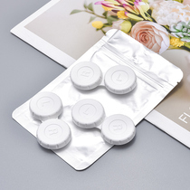 Special replacement fitting replacement core washing box for Mepupil invisible cleaner