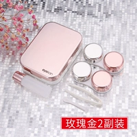 Золотое гигиеническое биде, розовое золото