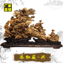 Agarwood landscape ornaments red sandalwood carving Buddha statue Guanyin Wenshu Pu Xian Bodhisattva porch sandalwood cliff large root carving