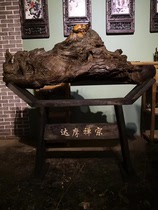 Ebony Red Chunmu Dharma Buddha statue Guanyin Guan Gong Maitreya Buddha living room entrance large root carving wood carving craft ornaments