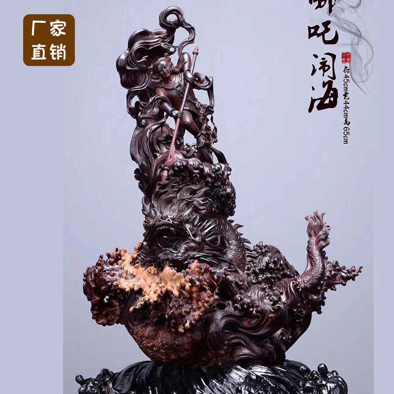 Small-leaf rosewood Buddha statue Agarwood wood carving Old Mountain Sandalwood Guanyin Rulai Tibetan King Mammoth Maitreya Buddha Root Carving Ornament