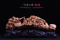 Indian old mountain sandalwood handmade knife carving lotus flower wishful landscape flower bird root carving wood carving living room porch ornaments