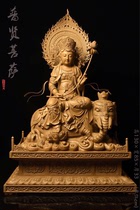 Aarwood wood carving Buddha statue Pu Xian Bodhisattva Manjusri Guanyin Tathagangwang King living room entrance feng shui offering ornaments
