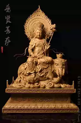 Agarwood wood carved Buddha statue Samantabhadra Bodhisattva Manjushri Guanyin Tathagata King Jizo living room entrance Feng Shui worship ornaments