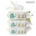 Wishes Mommy Baby Wipes Paper Children Khăn giấy Khử trùng Khử trùng Giấy lau kháng khuẩn Giấy Baby 30 Series 5 Gói - Khăn ướt