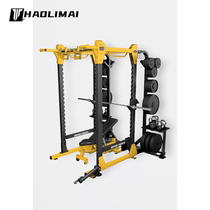 Humour strength training frame gym HammerStrength instrument Powertrain multifunction deep squatting sleeper pushers