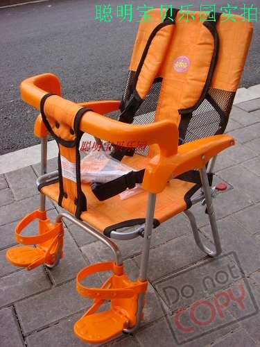 siège enfants pour vélo - Ref 2414089 Image 45