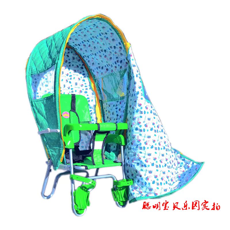 siège enfants pour vélo - Ref 2414394 Image 10