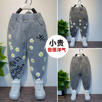 Childrens clothing boys pants spring and autumn small children Korean version of tidal air trousers 2021 new autumn childrens jeans