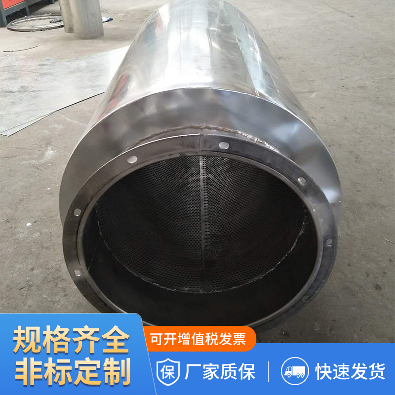 Flue fire ventilation pipe equipment silencer round box dust removal fan noise reduction exhaust industry environmental protection processing customization