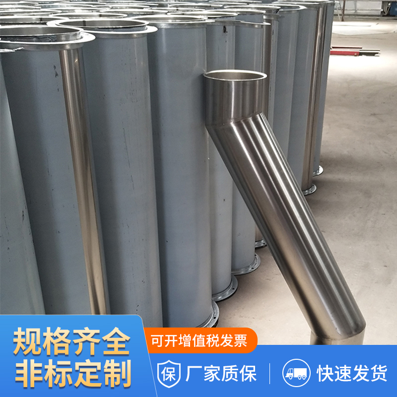 Stainless steel spiral duct seamless welded pipe de-galvanized high temperature exhaust outlet dust oil smoke white iron sheet