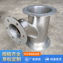 Galvanized welded flange air duct underpants 45 degree tee variable diameter flanging looper inclined exhaust gas 30 stainless steel