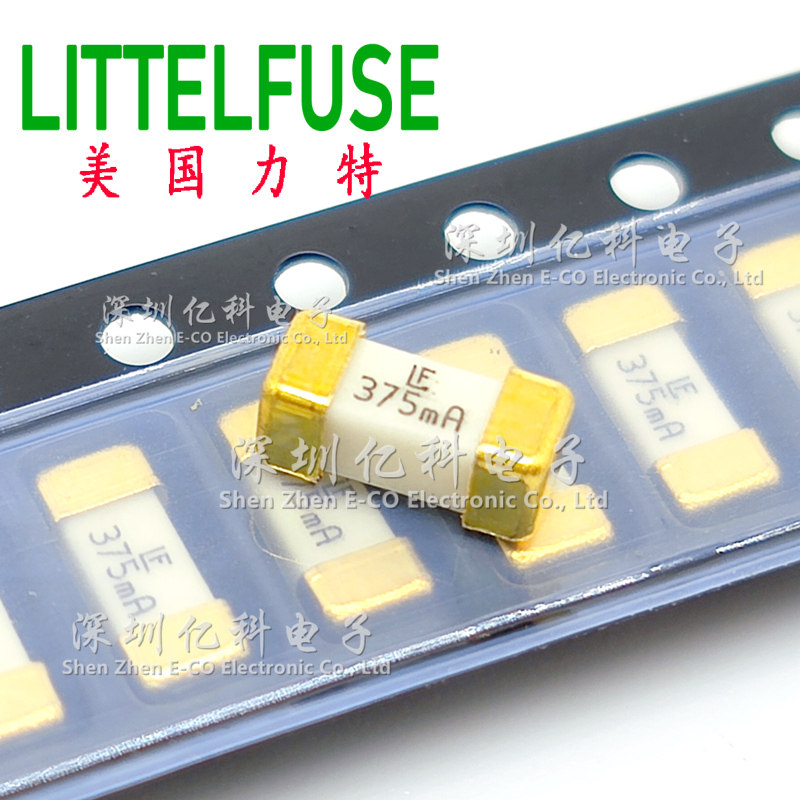 0451.375MRL美国力特1808贴片陶瓷保险丝管 LF 375mA快熔断 125V