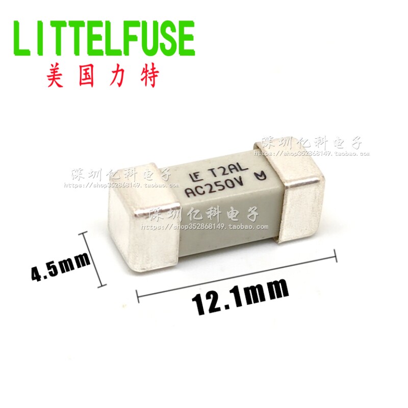 T2AL AC250V进口力特LF贴片保险丝 4.5*12mm UMF 慢断 0465002.DR