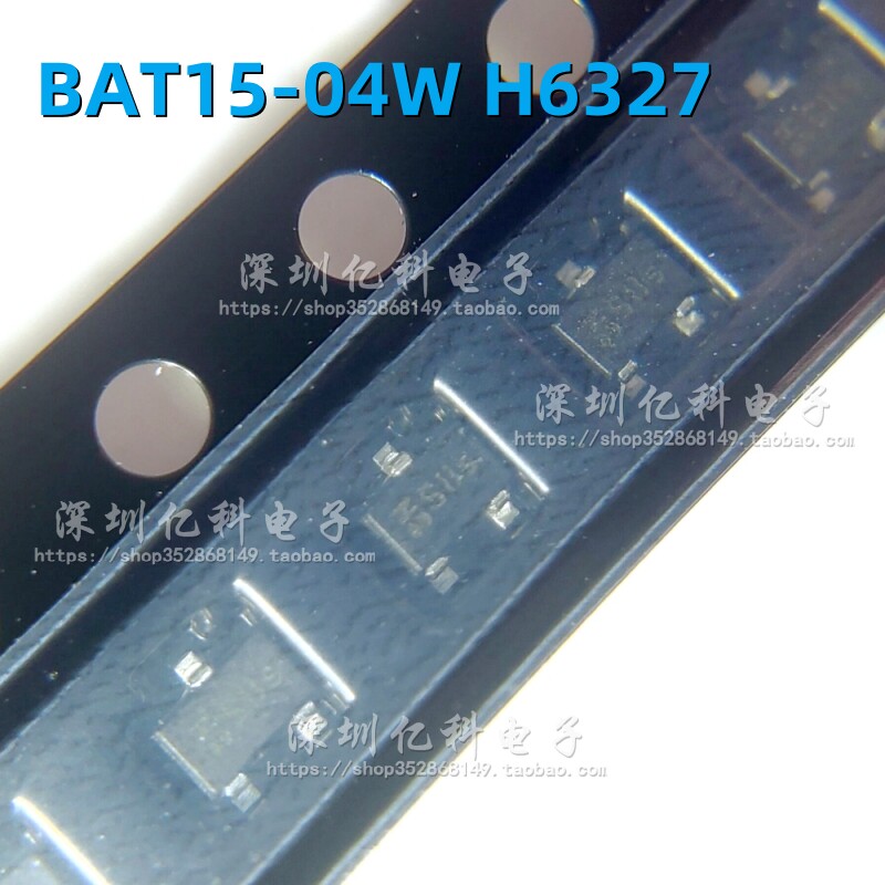 BAT15-04W H6327 印字S8s 全新原装 肖特基二极管 贴片SOT323-3