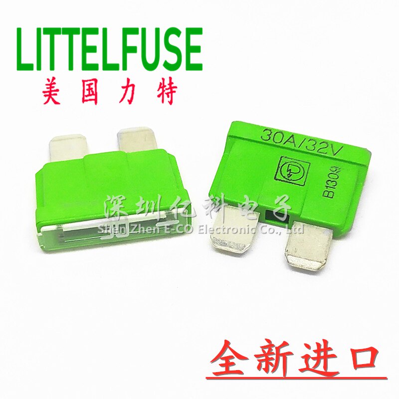 ATO 30A/32V进口美国力特FKS中号汽车保险丝插片 164.6185.5302安