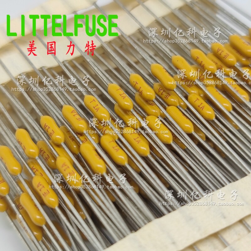 T1A 125V进口美国力特LF 1A 电阻式保险丝 延时慢断0471001.NRT1L