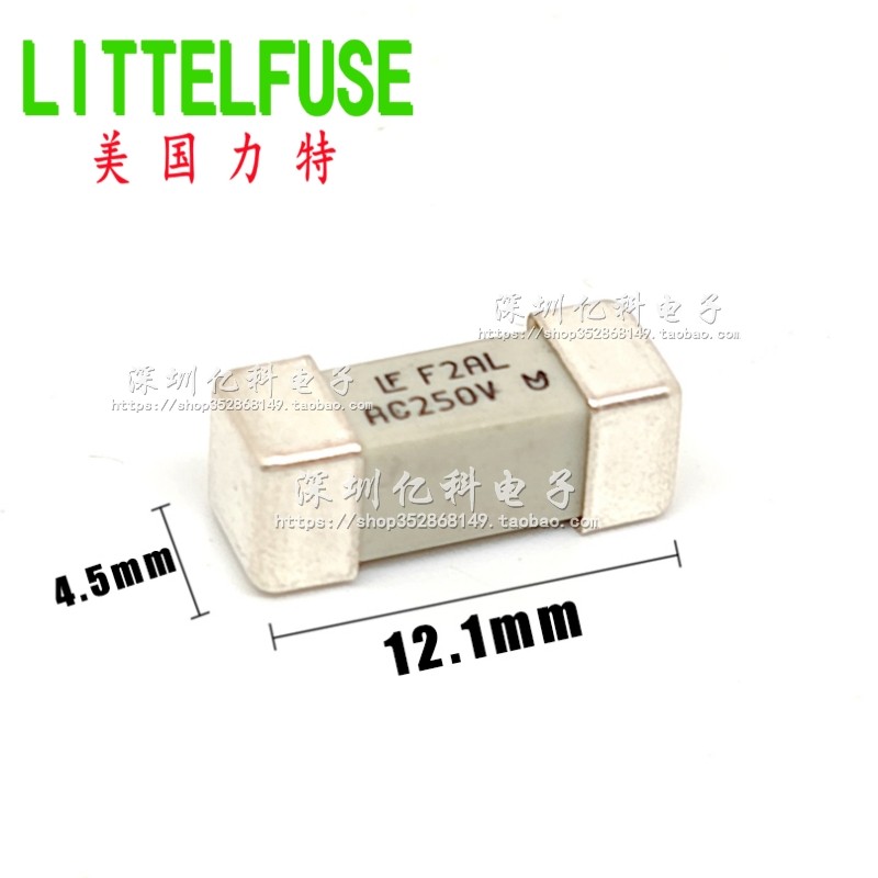 0464002.DR 进口力特LF贴片保险丝管 F2AL AC250V UMF一次性 快断