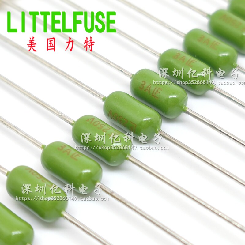 3A LF 250V 进口美国力特PICO电阻式保险丝 0263003.WRT1L 快熔断