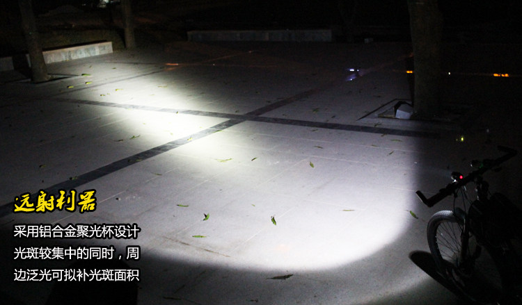 Lumière vélo LOMON - Ref 2400500 Image 9