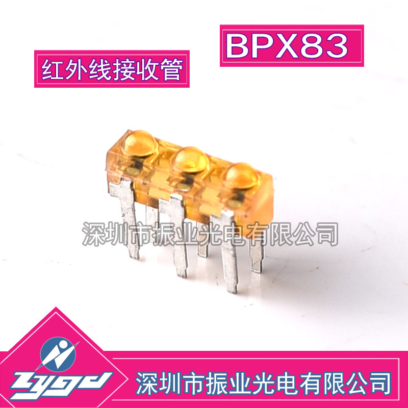 BPX83 infrared receiver tube phototransistor new OSRAM