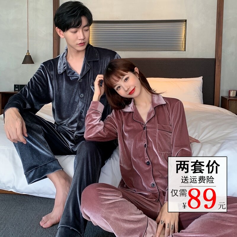 ins gold velvet couple pajamas female spring, autumn and winter long-sleeved coral velvet large size fat mm200 kg home clothes men's suit