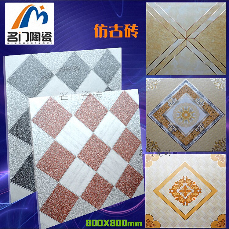 Hemp Flour 80 Spelled Flowers Matt Ground Neoclassical Style New Trendy Fashion 800 Antique Brick Anti Slip Wear