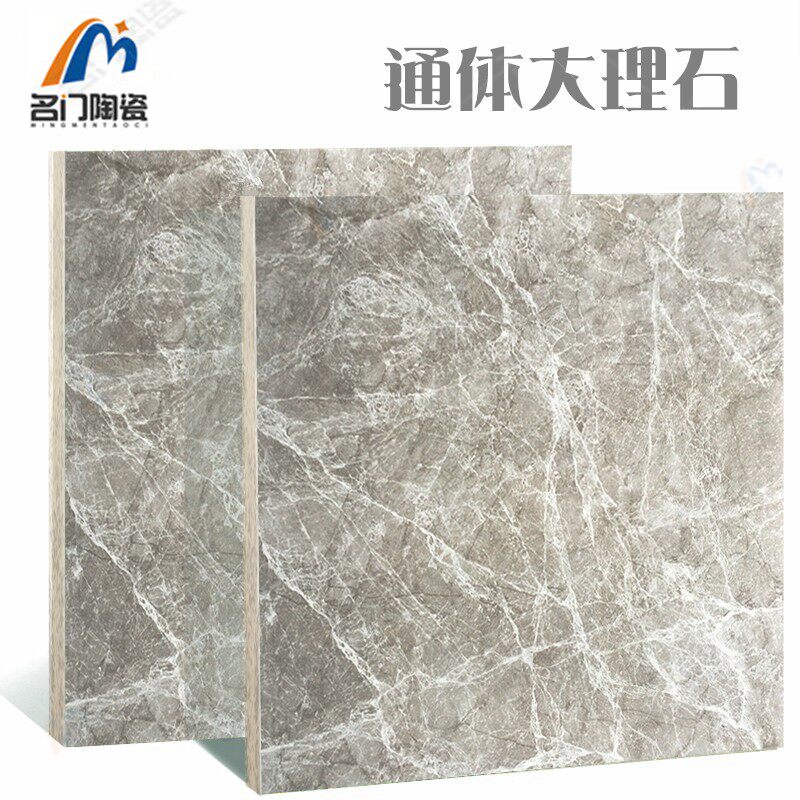 Gray whole body marble 800 Foshan tiles Indoor dirt-resistant floor tiles bright surface effect brick gray bottom white stripes