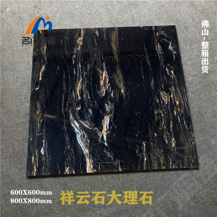 Black glaze yellow and white pattern whole body marble floor tile neoclassical wear-resistant bar KTV tile black auspicious cloud stone 800