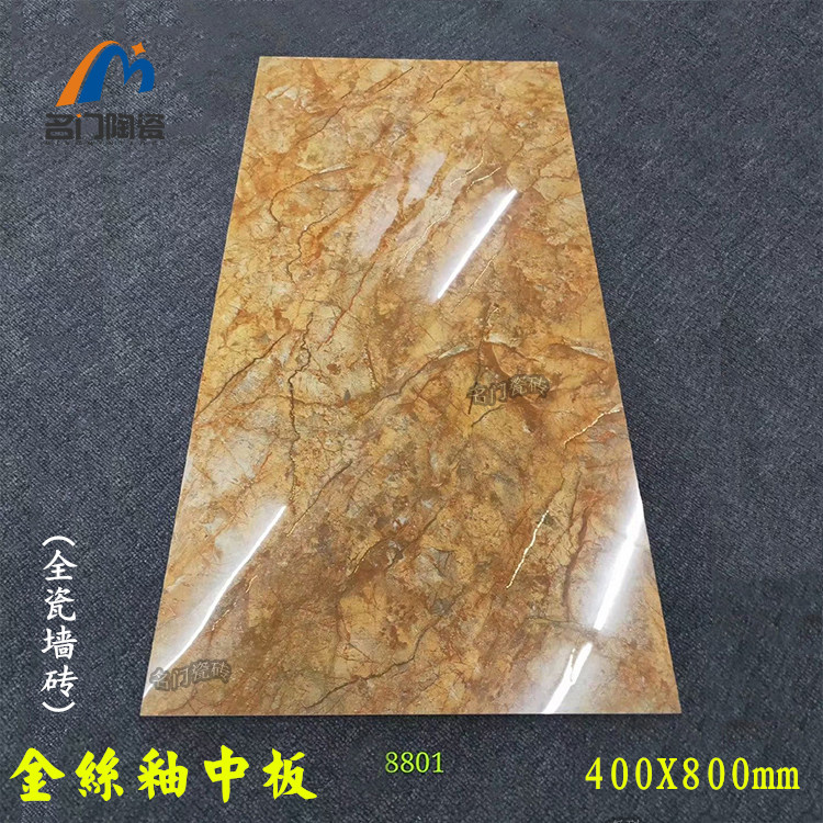 Gold silk glazed 400X800 wall brick luxury indoor living room wall brick middle plate with subsidence gold silk tattoo door face tile